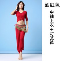 베일 재즈 공연복 레깅스 투피스 의상 슬릿 큐빅 밸리복 줌바 팬츠