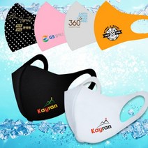 판촉물/200개/국내산쿨마스크/일반형/패션마스크/일회용마스크/로고인쇄 도매제작 제조 기념품 답례품 대량, 기본200개구매시, 인쇄없음