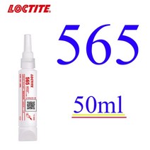 배관 밀봉제 본드 록타이트 파이프 나사 실란트 파이프라인 씰링 접착제 록타이트, 565 50ml