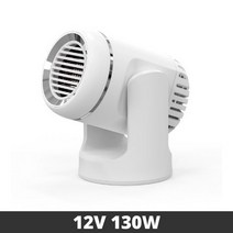무시동 에어컨 히터 캠핑 12V 24V 자동차 김 서림 제거 장치 공기 정화 앞 유리 저소음 액세서리, [01] White A 12V