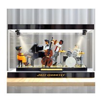 레고 쇼케이스 아크릴 21334 호환 케이스 재즈 4중주 수납함 장식장 진열장 방진 수납, 프리미엄 베이스 + 페인팅 배경, 50x20x25cm