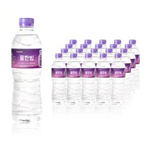 물한빙 500mL 20병