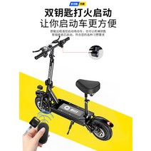 전기이륜차 출퇴근 배달 삼륜 전기 스쿠터 오토바이, 36V 3C 모터3단 타이어50ㅡ60km48V