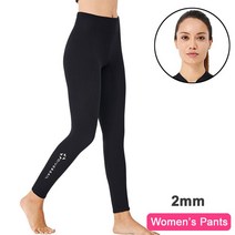드라이슈트 잠수복 스쿠버다이빙 다이빙 및 잠수복 탑 또는 바지 1.5mm 2mm 3mm 네오프렌 자켓 카프리 열, 08 2mm Women Pants_05 XL