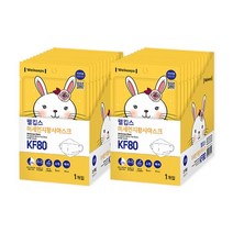 웰킵스 미세먼지황사마스크 소형 KF80, 50개입, 1개, 백색