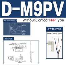 공기 공압 실린더 자기 리드 스위치 센서 D-A93 D-Z73 D-M9BL D-F8B, 10 D-M9PVL 3M