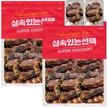 실속있는선택 오리뼈간식 대용량 500g 2개+200g 껌, 1개, 오리목뼈500g+100g-2개