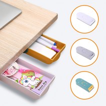 동네착한가게책상밑 서랍 붙이는 히든 언더 슬라이딩 수납 틈새 보조, 그레이