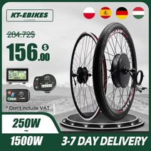 전기자전거 키트 모터 Ebike 36V 500W 48V e-바이크 휠 허브 전기 변환, 02 36V 500W Rear Screw, 01 LCD3