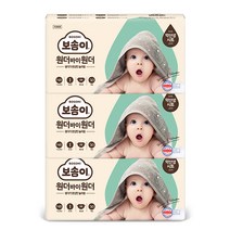 보솜이 원더 바이 원더 밴드형 기저귀 남녀공용 신생아 1단계(~4.5kg), 50매