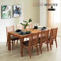 레이디가구 포엠 6인 식탁세트 (의자6), 월넛