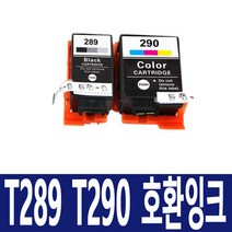 엡손 T289 T290 호환 잉크 WF-100 WF100 T289170 T290070 Workforce 100, 검정 호환잉크