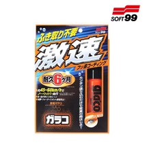 소프트99 글라코 퀵타입 불소피막 유리발수 코팅제 50ml (G-68)