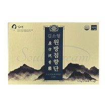 (1+1 이벤트) 김소형 원장의 원방침향단 3.75g X 100환 X 2세트 (쇼핑백포함) 침향 22% 함유 고함량 대용량, 100환+100환 (총2세트)