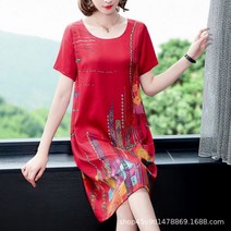 아나운서원피스 상견례 키작녀 4월 결혼식 5월 원피스 빅사이즈 옷 마인 결혼식 면접 주수 가을 겨울 하객