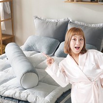 (박나래 강력추천/TV CF 동일상품)어깨편한 기절베개 2개+바디필로우 2개 세트