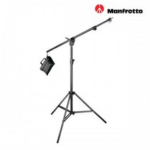 맨프로토 붐 스탠드 420B Combi-boom Stand (샌드백 포함) 조명 삼각대