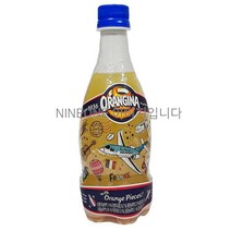 오랑지나 오렌지 탄산음료 420ML /MH