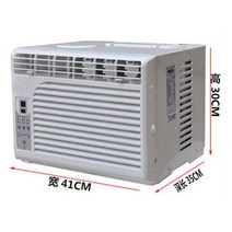 이동식 이동형 실외기 없는 에어컨 창호기계 창호 싱글 냉난방 1 hp 1.5 hp 2p, 원기