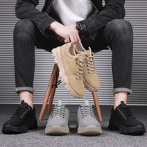 카일 로우 워커 DS-0179