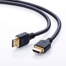 산와 서플라이 울트라 하이 스피드 HDMI 케이블(1.5m) 8K4K DynamicHDR 대응 48Gbps (타입 A 수형-타입 A 수컷)