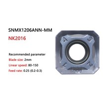 미니밀링선반기계 CNC 선반 공구 밀링 블레이드 SNMX1206ANN-MM NK2016 가공 스틸 스테인레스 내구성 내마, 03 NK2016