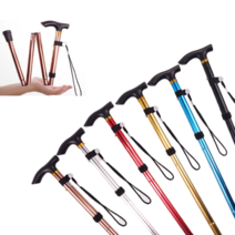 코끼리 지팡이 접이시직 지팡이, 실버