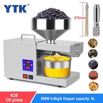 기름짜는기계 가정용 참기름 들기름 채유기 새로운 K3 스테인레스 스틸 상업 오일 프레스 길게 굵은 바 5L 용량 아마씨 땅콩, 220V, UK, 1개