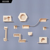 캣타워 캣휠 고양이놀이터 캣폴 캣워커 고양이 스크래쳐 해먹 원목 여러 테마 공원 스크레이퍼 좁은 공간용 나무 타워 냉각 패드 캐리어 사이 잘, 7G