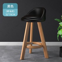 빠의자 패브릭 높은 아일랜드 식탁 인테리어 카페 의자 바체어, 브라이트 블랙-70CM (오일왁스 스킨)