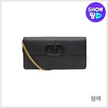 (발렌티노) 체인클러치(P0S93) 블랙