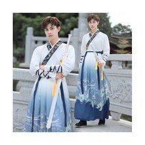 무사복 중국 크레인 협객 도복 슈트 호위 한복 반티, 5XL, 06타입풀세트+벨트+핸드끈