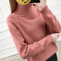 센스빅 목폴라 포근 니트 겨울 스웨터