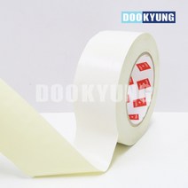 D_우벤테이프 화이트 50mmX25M 보양테이프 스카파 _재단상품, 단품