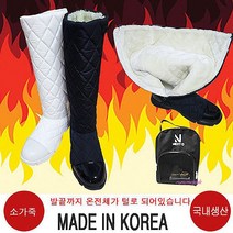 여성넥스트큐부츠 여자 신발화 씨씨 롱부츠 골프화zab713