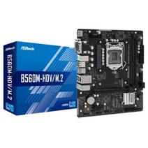 [ASRock] B560M-HDV/M.2 에즈윈 (인텔B560M/M-ATX)