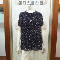 앤디스클라인 ** 앵커 앞핀턱 양쪽 셔링 블라우스 A2 KBB 483P