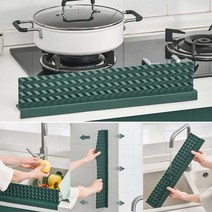 싱크대 이가림막 기름튐 물막는 물튀김 주방 펜스 이판 방지 용품파는곳 흡착식, 스테이삼천 진그린