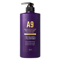 [식약처인증] A9 약산성 탈모방지 샴푸 500ml, 1개