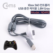 ND492 Coms XBOX 360 전용 무선 컨트롤러 USB