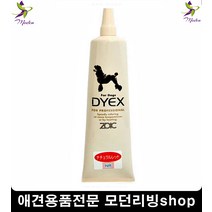 애견염색 친환경염색약 시츄 말티즈 애견탈색방지 강아지탈색방지
