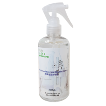 해요 살균소독제 이산화염소산수 안심살균소독 250ml