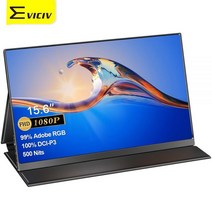 휴대용 모니터 포터블 듀얼 게임 EVICIV 15.6 1920*1080 풀 HD QLED 디스플레이 500 Nits 100% DCIP3 99% Adobe RGB USB C For, CN_15.6 Inch Monitor | EU 플러그