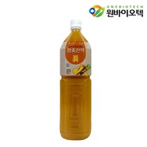 옻이 오르지않는 참옻진액 1병 100%국내산 알러지제거 전남대교수진개발한 건강식품 참옷진액 닭 오리용 식품첨가물 건강음료