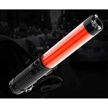 호루라기신호봉 안전지시봉 교통지킴이 행군 사고예방