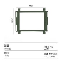 IGT 경량 알루미늄 합금 캠핑 테이블, 테이블 커넥터- 녹색