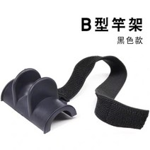 중층낚시대 내림낚시대 중국낚시대 WooBong JayCreer 보트 마린을위한 낚시대 홀더, 03 B Black