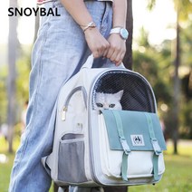 SNOYBAL 강아지 가방 고양이 이동장 애완 동물 배낭, 간략하다 회색