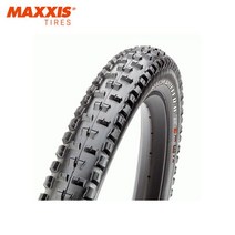 맥시스 2022 MTB타이어 HIGH ROLLER II 27.5x2.30 3CT/EXO/TR 60tpi