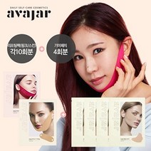 에이바자르 (직)에이바자르 퍼펙트V 리프팅 마스크 싱글, 없음